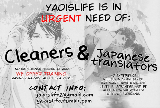 (GOOD COMIC CITY 20) [Princess Gigolo (Narazaki Neneko)] Heat Island (Free!) [English] [Yaoislife]_22