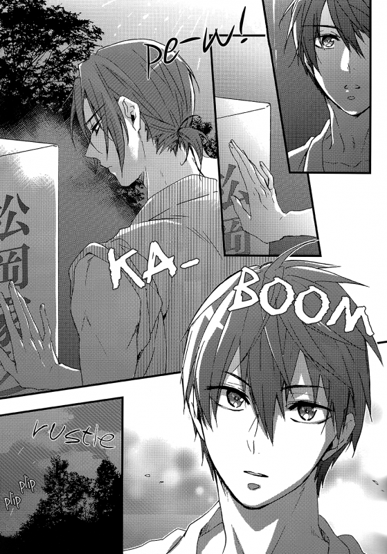 (GOOD COMIC CITY 20) [SKYJACK (Kitajima)] Natsu no Kemono (Free!) [English] [September Scanlations]_04