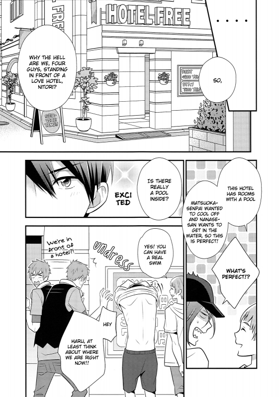 (GOOD COMIC CITY 20) [Torinet (Oshidori)] HOTEL FREE (Free!) [English] [Holy Mackerel]_05