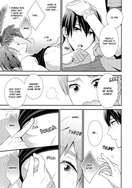 (GOOD COMIC CITY 20) [Torinet (Oshidori)] HOTEL FREE (Free!) [English] [Holy Mackerel]_13