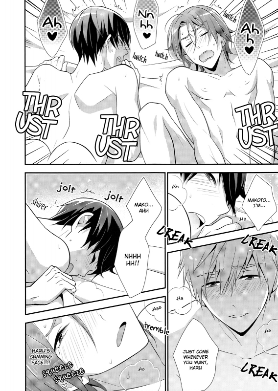 (GOOD COMIC CITY 20) [Torinet (Oshidori)] HOTEL FREE (Free!) [English] [Holy Mackerel]_16