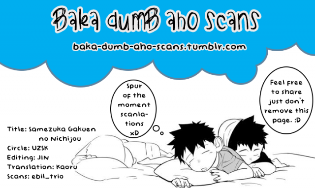 (GOOD COMIC CITY 20) [UZSK (Uzui)] Sametsuka Gakuen no Nichijou (Free!) [English] [Baka Dumb Aho Scans]_01