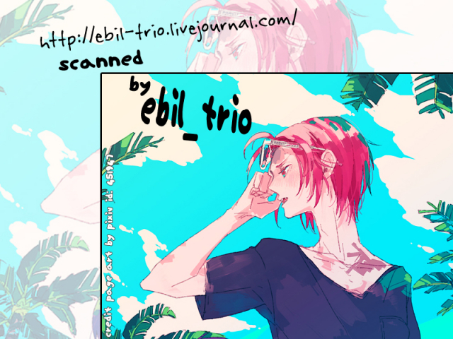 (GOOD COMIC CITY 20) [UZSK (Uzui)] Sametsuka Gakuen no Nichijou (Free!) [English] [Baka Dumb Aho Scans]_23