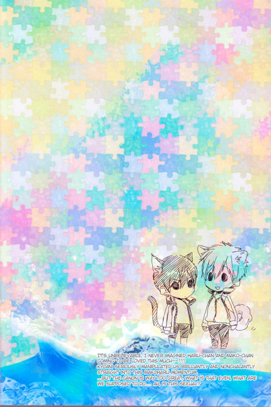 (GOOD COMIC CITY 20) [mew&siren (Kirimochi Nie)] Juicy live on mermaid. (Free!) [English] [MYTH720]_02