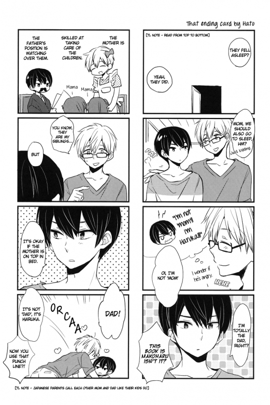 (GOOD COMIC CITY 20) [mew&siren (Kirimochi Nie)] Juicy live on mermaid. (Free!) [English] [MYTH720]_17