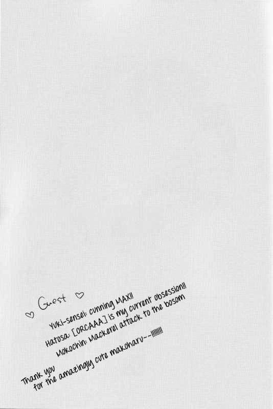 (GOOD COMIC CITY 20) [mew&siren (Kirimochi Nie)] Juicy live on mermaid. (Free!) [English] [MYTH720]_19