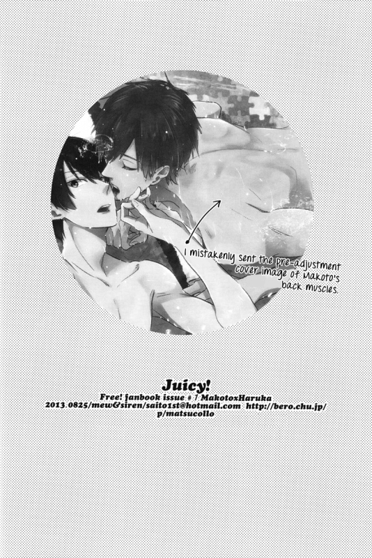 (GOOD COMIC CITY 20) [mew&siren (Kirimochi Nie)] Juicy live on mermaid. (Free!) [English] [MYTH720]_20