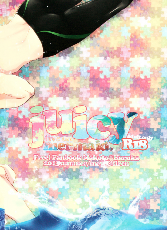 (GOOD COMIC CITY 20) [mew&siren (Kirimochi Nie)] Juicy live on mermaid. (Free!) [English] [MYTH720]_21