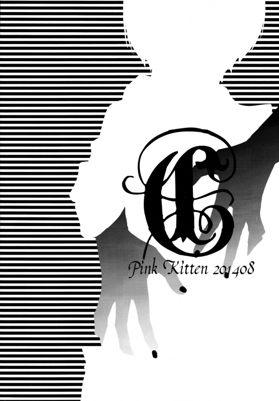 (GOOD COMIC CITY 21) [Pink Kitten (Naokichi.)] C (Black Butler) [English] [N04h]_11