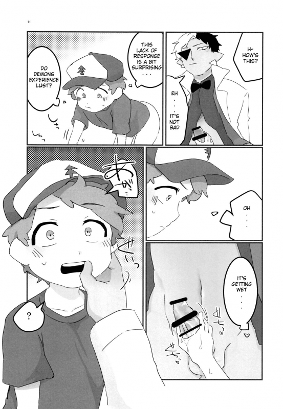 (GOOD COMIC CITY 24) [HighDrug (Ryome Gantai)] Akumu no Yoru  Nightmare Night (Gravity Falls) [English]_09