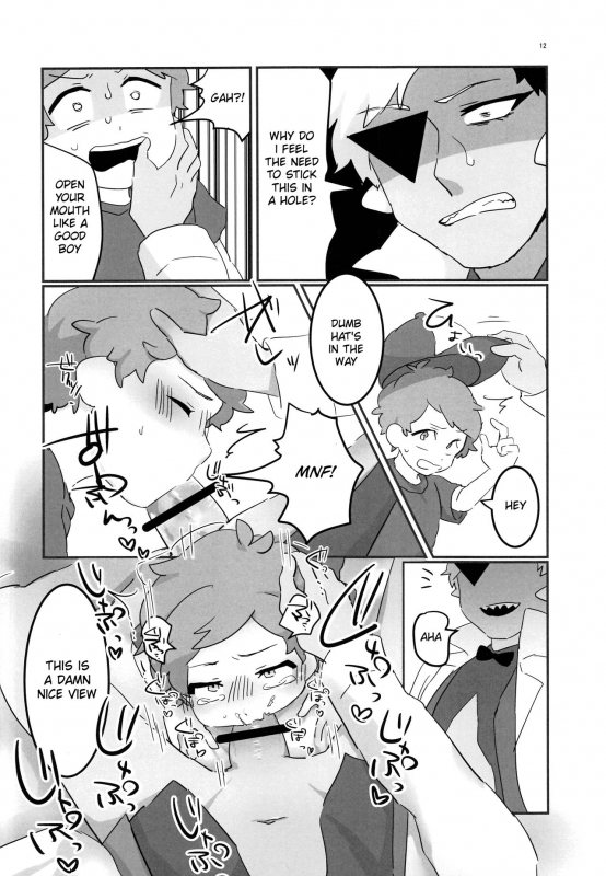 (GOOD COMIC CITY 24) [HighDrug (Ryome Gantai)] Akumu no Yoru  Nightmare Night (Gravity Falls) [English]_10