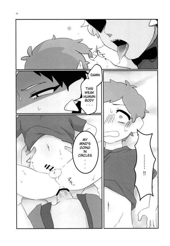(GOOD COMIC CITY 24) [HighDrug (Ryome Gantai)] Akumu no Yoru  Nightmare Night (Gravity Falls) [English]_17