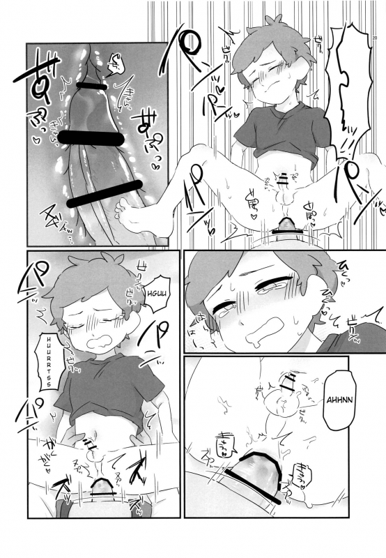 (GOOD COMIC CITY 24) [HighDrug (Ryome Gantai)] Akumu no Yoru  Nightmare Night (Gravity Falls) [English]_18