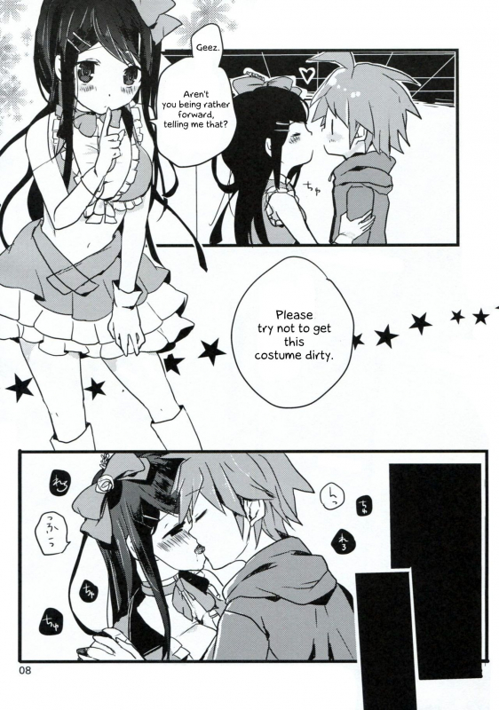 (Gakuen Trial 2) [Jacklake (Koshimura)] Bluetears (Danganronpa) [English] [PhantomsJoker]_06