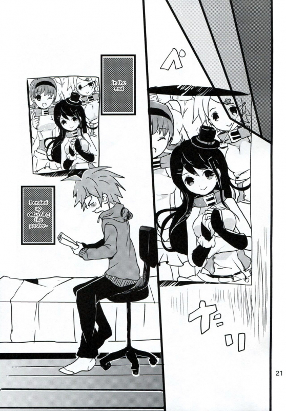 (Gakuen Trial 2) [Jacklake (Koshimura)] Bluetears (Danganronpa) [English] [PhantomsJoker]_19