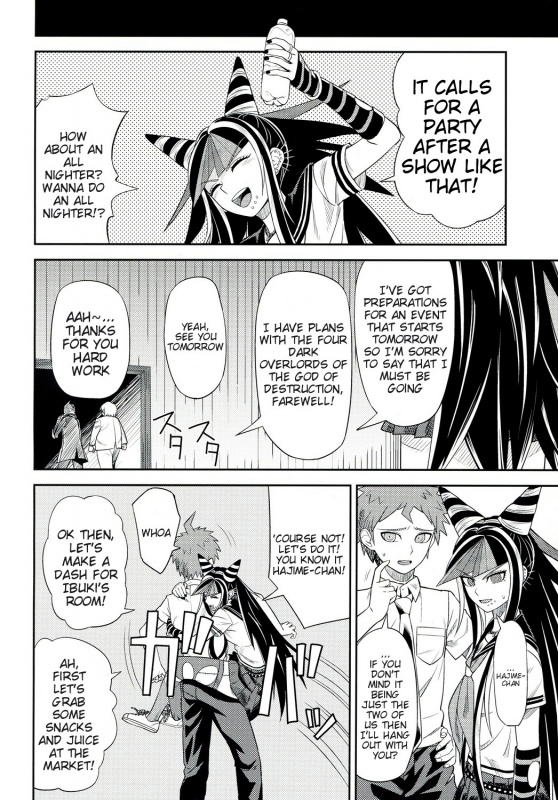 (Gakuen Trial 5) [Niji wo Machinagara (Biwa)] Kanjou Oklahoma Mixer 3 (Super Danganronpa _02