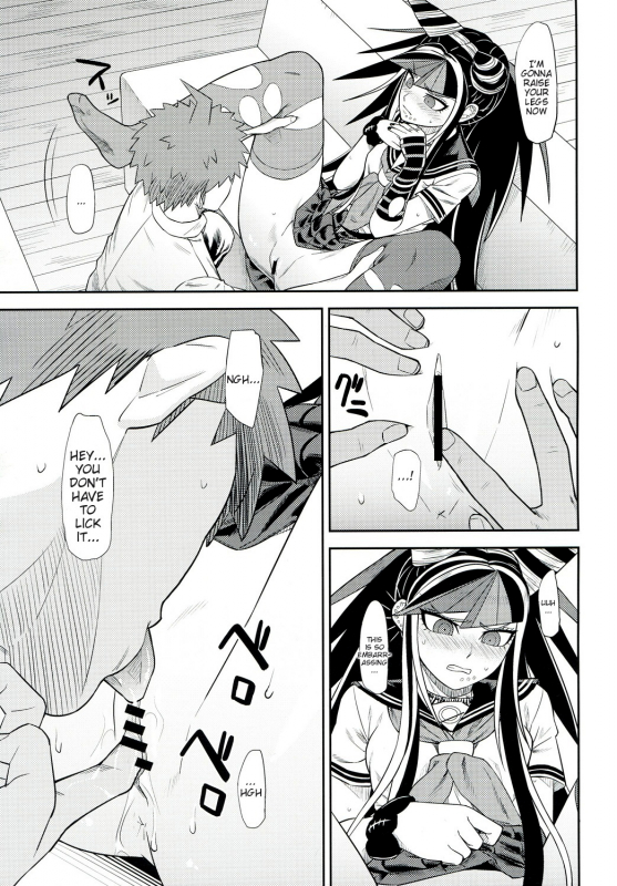 (Gakuen Trial 5) [Niji wo Machinagara (Biwa)] Kanjou Oklahoma Mixer 3 (Super Danganronpa _11