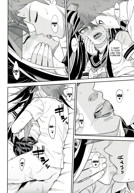 (Gakuen Trial 5) [Niji wo Machinagara (Biwa)] Kanjou Oklahoma Mixer 3 (Super Danganronpa _20