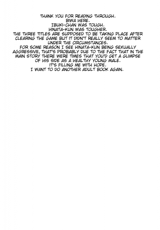 (Gakuen Trial 5) [Niji wo Machinagara (Biwa)] Kanjou Oklahoma Mixer 3 (Super Danganronpa _26