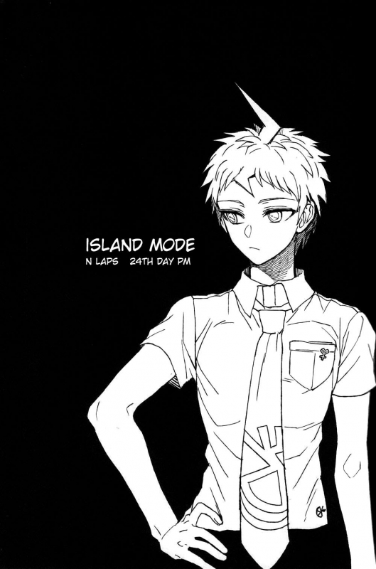 (Gakuen Trial 5) [ZCC (Zakiko)] Nuno no Mukou no Magicant (Super Danganronpa 2) [English]_10