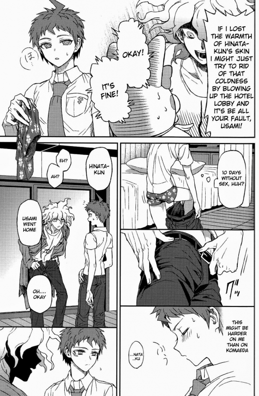 (Gakuen Trial 5) [ZCC (Zakiko)] Nuno no Mukou no Magicant (Super Danganronpa 2) [English]_20