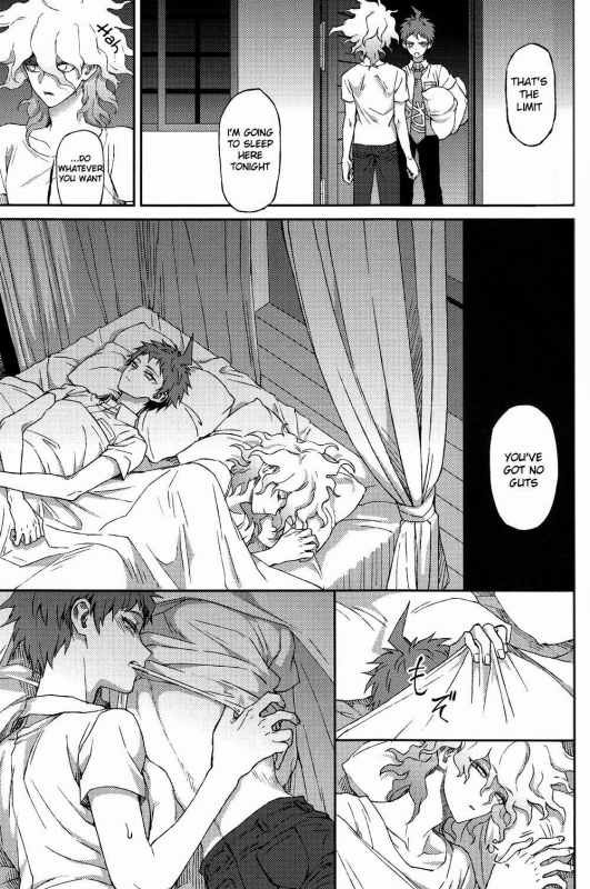 (Gakuen Trial 5) [ZCC (Zakiko)] Nuno no Mukou no Magicant (Super Danganronpa 2) [English]_38