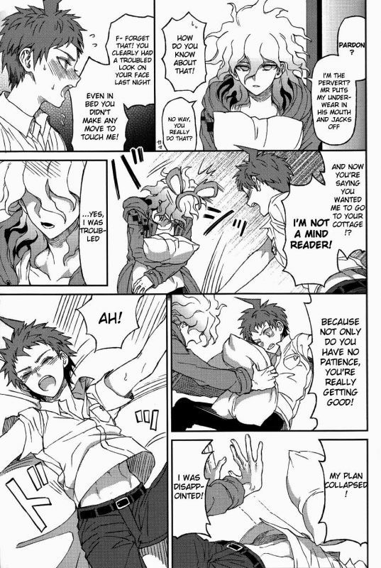 (Gakuen Trial 5) [ZCC (Zakiko)] Nuno no Mukou no Magicant (Super Danganronpa 2) [English]_46