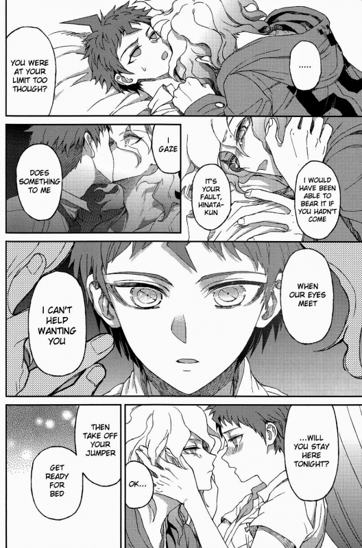 (Gakuen Trial 5) [ZCC (Zakiko)] Nuno no Mukou no Magicant (Super Danganronpa 2) [English]_49