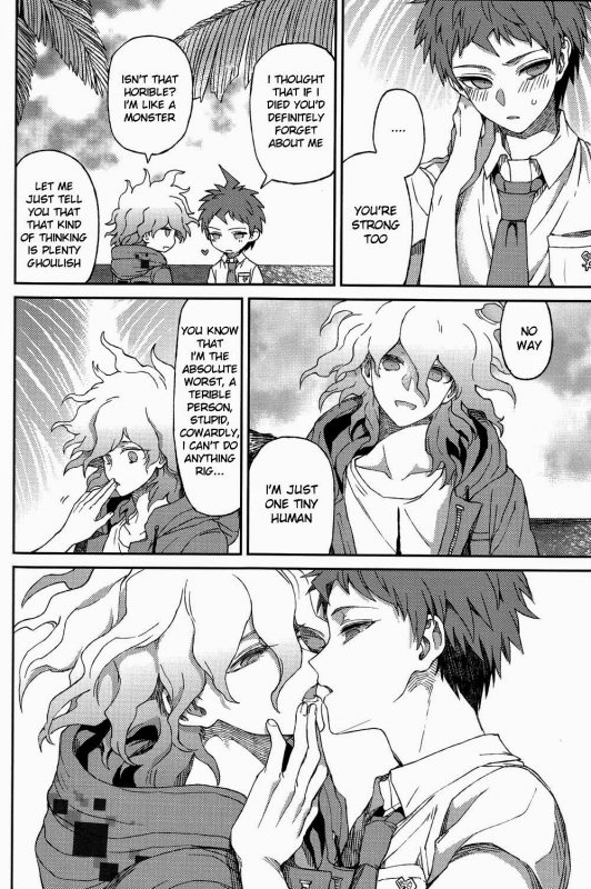 (Gakuen Trial 5) [ZCC (Zakiko)] Nuno no Mukou no Magicant (Super Danganronpa 2) [English]_65