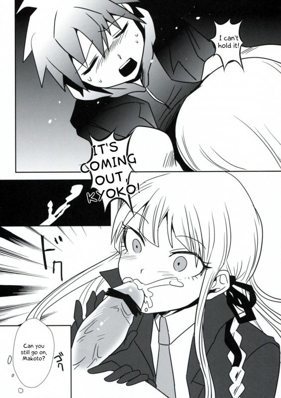 (Gakuen Trial Nagoya) [Yanyanyo (Yanyo)] Zetsubou 3Minutes Bomber! (Danganronpa) [English] [Phantoms_07