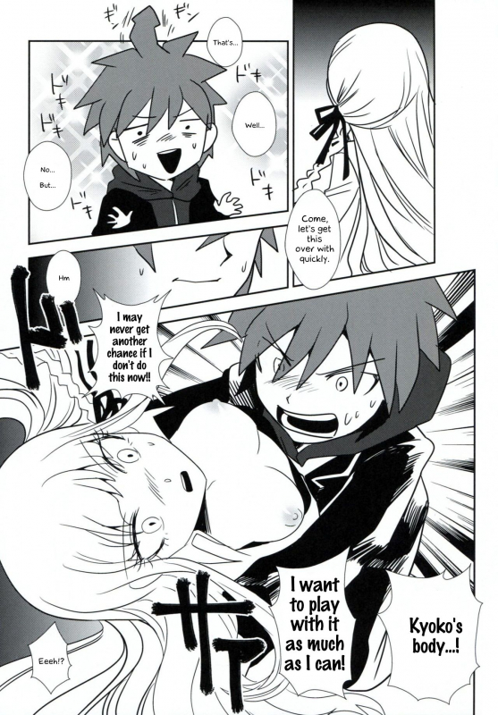 (Gakuen Trial Nagoya) [Yanyanyo (Yanyo)] Zetsubou 3Minutes Bomber! (Danganronpa) [English] [Phantoms_09