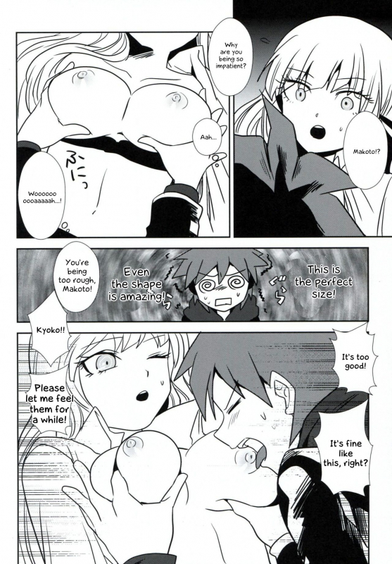 (Gakuen Trial Nagoya) [Yanyanyo (Yanyo)] Zetsubou 3Minutes Bomber! (Danganronpa) [English] [Phantoms_10