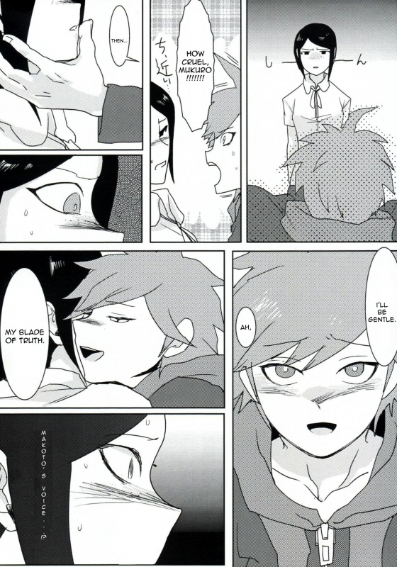 (Gakuen Trial) [Hanaji (Douman Ao)] Psycho x Fake (Danganronpa) [English] [Amamiami-kun]_10