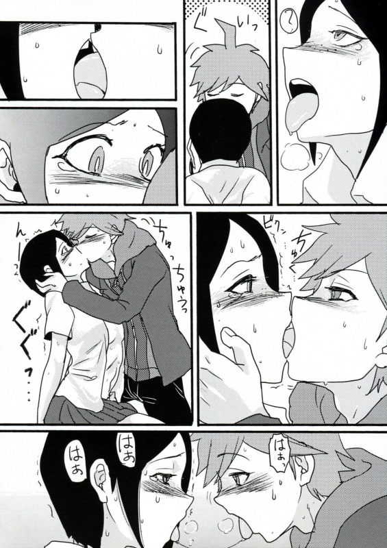 (Gakuen Trial) [Hanaji (Douman Ao)] Psycho x Fake (Danganronpa) [English] [Amamiami-kun]_14