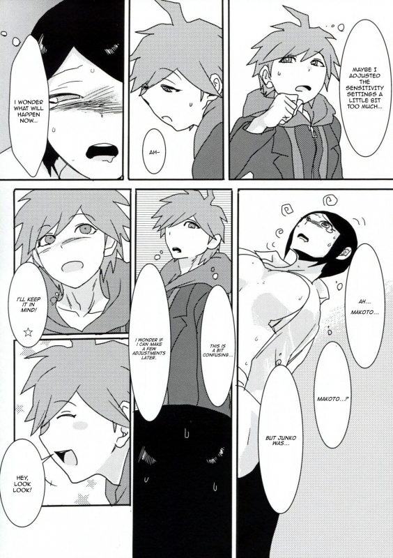 (Gakuen Trial) [Hanaji (Douman Ao)] Psycho x Fake (Danganronpa) [English] [Amamiami-kun]_15