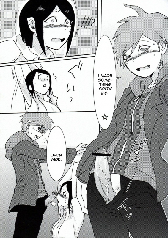 (Gakuen Trial) [Hanaji (Douman Ao)] Psycho x Fake (Danganronpa) [English] [Amamiami-kun]_16