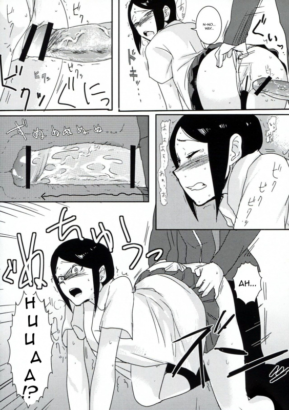 (Gakuen Trial) [Hanaji (Douman Ao)] Psycho x Fake (Danganronpa) [English] [Amamiami-kun]_21