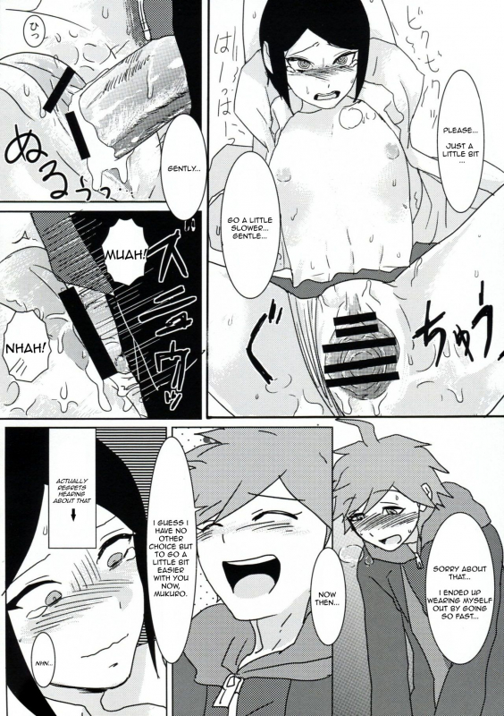 (Gakuen Trial) [Hanaji (Douman Ao)] Psycho x Fake (Danganronpa) [English] [Amamiami-kun]_24