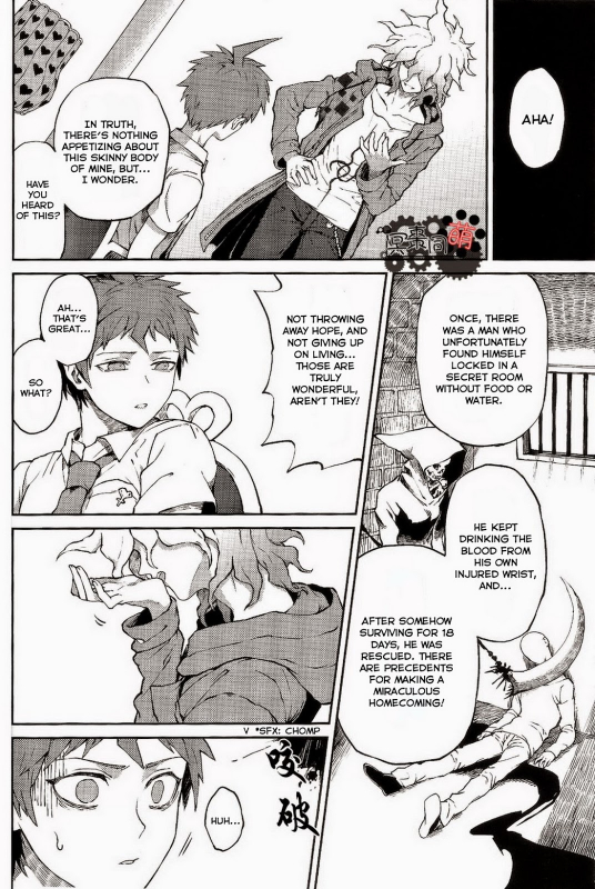 (Gakuen Trial) [ZCC (Zakiko)] Kuitsuku wa retsu (Super Danganronpa 2) [English]_06