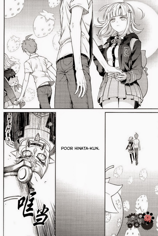 (Gakuen Trial) [ZCC (Zakiko)] Kuitsuku wa retsu (Super Danganronpa 2) [English]_18