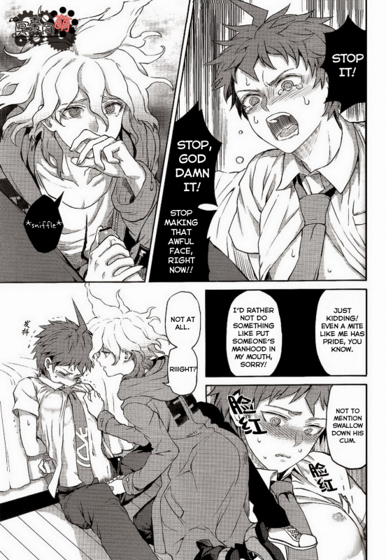 (Gakuen Trial) [ZCC (Zakiko)] Kuitsuku wa retsu (Super Danganronpa 2) [English]_35