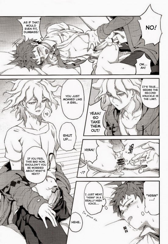 (Gakuen Trial) [ZCC (Zakiko)] Kuitsuku wa retsu (Super Danganronpa 2) [English]_41