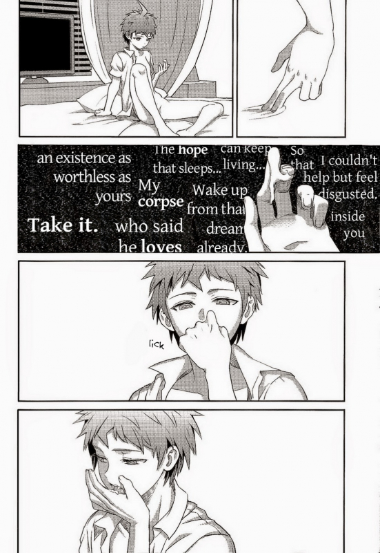 (Gakuen Trial) [ZCC (Zakiko)] Kuitsuku wa retsu (Super Danganronpa 2) [English]_54