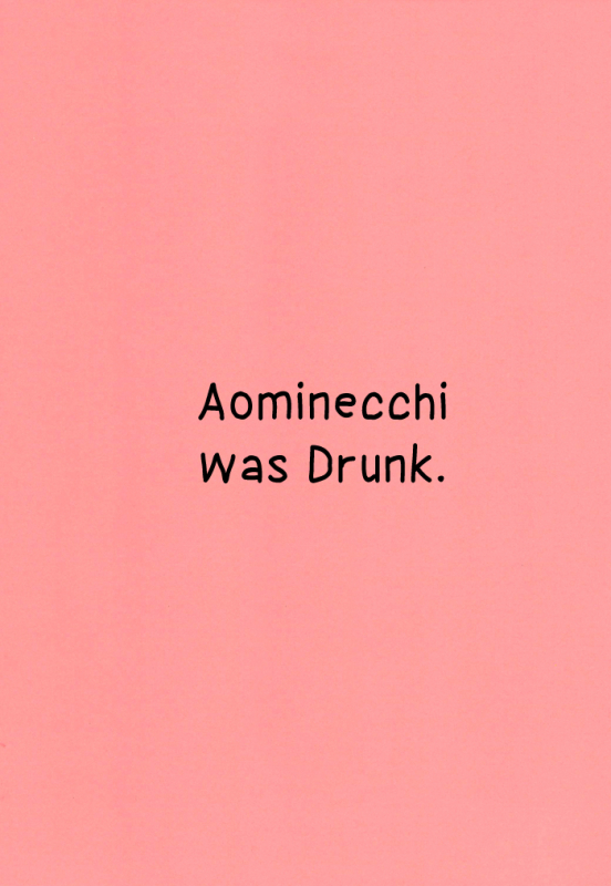 (Gataket 126) [Karaage Of The Year (Karaage Muchio)] Aominecchi ga Yocchatta. (Kurok_04