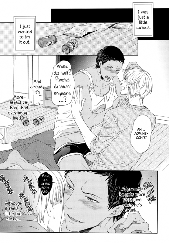 (Gataket 126) [Karaage Of The Year (Karaage Muchio)] Aominecchi ga Yocchatta. (Kurok_06