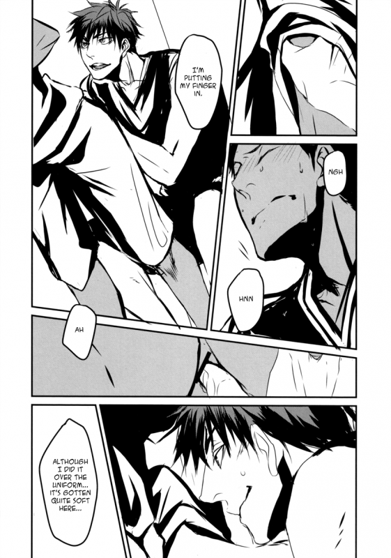 (Gataket 126) [Kiminama. (Rokuro)] PEACE (Kuroko no Basuke) [English]_15