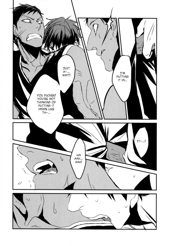 (Gataket 126) [Kiminama. (Rokuro)] PEACE (Kuroko no Basuke) [English]_17
