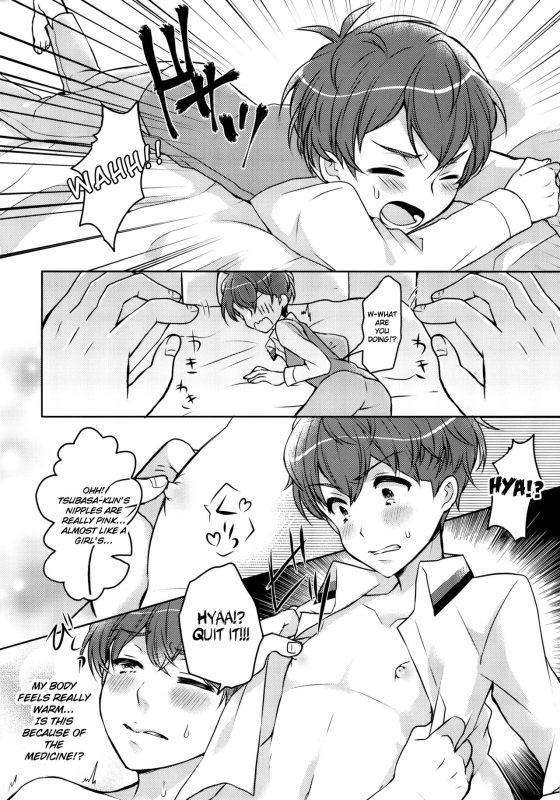 (Geinoujin ha Card ga Inochi ! 7) [Jyururi (Niku Jill)] Oyasumi Sono Mae ni (Aikatsu!) [English] [_10