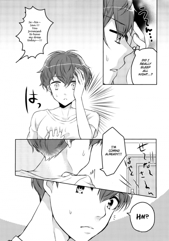 (Geinoujin ha Card ga Inochi ! 7) [Jyururi (Niku Jill)] Oyasumi Sono Mae ni (Aikatsu!) [English] [_29