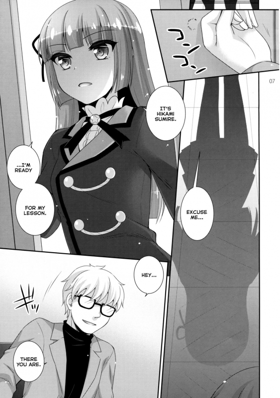 (Geinoujin ha Card ga Inochi! 7) [ETC×ETC (Aiyoshi Hazuki)] Hyouka no Diva  Ice Flowe_05